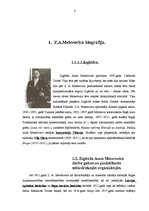 Referāts 'Z.A.Meierovics - izcilākā personība 20.gadsimtā Latvijā', 4.