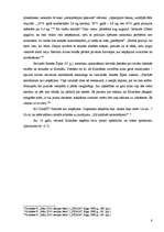 Referāts 'Narkomānijas tēma literāros darbos', 7.