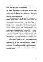 Referāts 'Psihiskā un fiziskā alkoholiskā atkarība', 20.