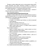 Diplomdarbs 'SIA "X" bilances sastādīšana un analīze', 40.