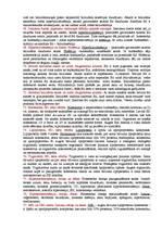 Konspekts 'Eksāmena jautājumi laboratorā diagnostikā', 9.