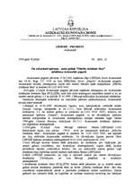 Prakses atskaite 'Prakses atskaite valsts un pašvaldību iestādē', 1.