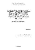 Referāts 'Ieskats Viļānu kultūras nama jauniešu deju kolektīva "Austra" vēsturē un nākotne', 1.