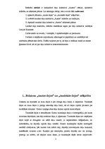 Referāts 'Ieskats Viļānu kultūras nama jauniešu deju kolektīva "Austra" vēsturē un nākotne', 3.