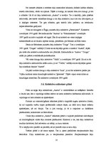 Referāts 'Ieskats Viļānu kultūras nama jauniešu deju kolektīva "Austra" vēsturē un nākotne', 16.