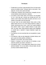 Referāts 'Ieskats Viļānu kultūras nama jauniešu deju kolektīva "Austra" vēsturē un nākotne', 18.