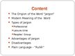 Prezentācija 'Jargon', 2.