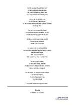 Eseja 'Arvja Lāča 2.dzejoļu krājums "Pretstati"', 4.