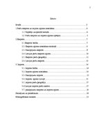 Referāts 'Eksporta un importa nozīme Latvijas tautsaimniecībā', 2.
