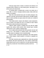 Referāts 'Eksporta un importa nozīme Latvijas tautsaimniecībā', 6.