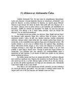 Eseja 'Uz tikšanos ar Aleksandru Čaku', 1.