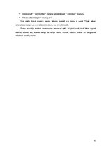 Diplomdarbs 'Rotaļas - fonemātiskās uztveres sekmētājas vecākā pirmsskolas vecuma bērniem', 41.