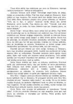 Eseja 'Noras Ikstenas romāna “Dzīves svinēšana” analīze', 4.