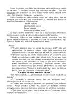 Eseja 'Noras Ikstenas romāna “Dzīves svinēšana” analīze', 6.