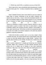 Referāts 'Privātās dzīves aizsardzība likumdošanā - gadījumu analīze', 6.