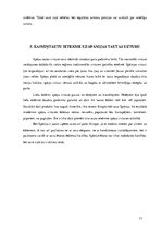 Referāts 'Spāņu tautas nacionālā virtuve', 13.