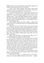 Konspekts 'Nekustamā īpašuma mantošana', 12.