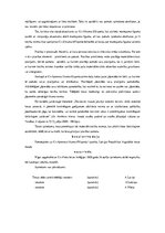 Konspekts 'Nekustamā īpašuma mantošana', 13.