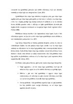 Konspekts 'Uzņēmuma mājas lapa kā pārdošanas veicināšanas instruments', 4.