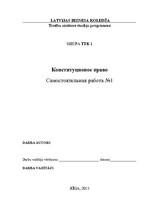 Konspekts 'Конституционное право', 1.