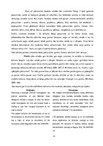 Diplomdarbs 'Eiropas Savienības tiesas dokumentu valodas specifika un tulkošanas problēmas', 43.