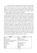 Diplomdarbs 'Eiropas Savienības tiesas dokumentu valodas specifika un tulkošanas problēmas', 46.