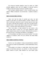 Konspekts 'Apdrošināšanas riski', 4.