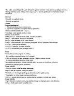 Konspekts 'Nervu sistēma', 8.