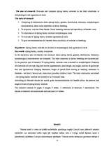 Referāts 'Miežu šķirņu agronomija Valsts Stendes Graudaugu selekcijas institūtā 2007.gada ', 4.