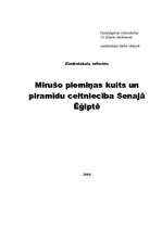Referāts 'Mirušo piemiņas kults un piramīdu celtniecība Senajā Ēģiptē', 1.