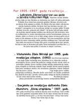 Referāts '1905. -1907.gada revolūcija', 19.