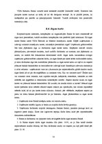 Referāts 'Prakses atskaite AS "Rietumu banka"', 54.