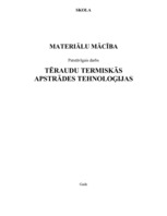 Konspekts 'Tēraudu termiskās apstrādes tehnoloģijas', 1.