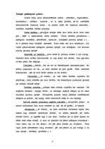 Konspekts 'Klasiskā menedžmenta teorija', 4.