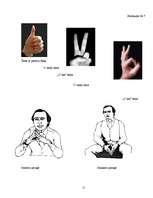 Referāts 'Ķermeņa valodas lietošana un nozīme', 41.