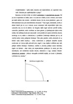 Konspekts 'Ekonomikas priekšmets (mikro un makro vide)', 4.