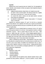 Eseja 'Jūgendstils', 1.