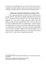 Referāts 'Sociālie mediji - instruments uzņēmējdarbības attīstīšanai', 4.