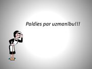 Prezentācija 'Prakse viesnīcā', 20.