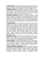 Konspekts 'Romiešu tiesības', 5.