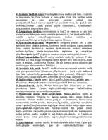 Konspekts 'Romiešu tiesības', 9.