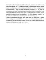 Referāts 'Ekonomiskās politikas efektivitāte atkarībā no valūtas maiņas režīma', 17.