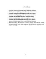 Referāts 'Ekonomiskās politikas efektivitāte atkarībā no valūtas maiņas režīma', 18.