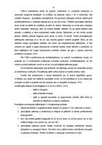 Diplomdarbs 'Vērtību atšķirības azartatkarīgiem un azartneatkarīgiem azartspēles spēlējošiem ', 20.