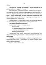 Diplomdarbs 'Vērtību atšķirības azartatkarīgiem un azartneatkarīgiem azartspēles spēlējošiem ', 64.