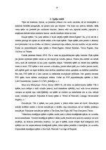 Referāts 'Datorspēļu vēsture', 26.