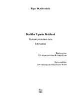 Referāts 'Drošība e-pasta lietošanā', 1.