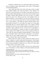 Referāts 'Administratīva akta darbības apturēšana un atjaunošana', 15.