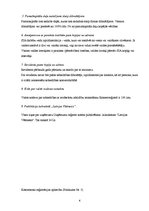 Prakses atskaite 'Praktisko mācību atskaite', 6.