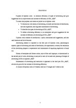 Diplomdarbs 'Nekustamo īpašumu uzņēmuma SIA "ARE" reklāmas satura un efektivitātes novērtējum', 3.